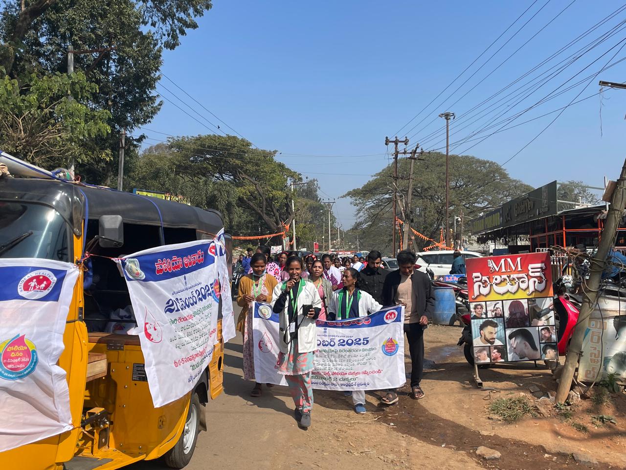 Cancer Day Outreach Photo 1