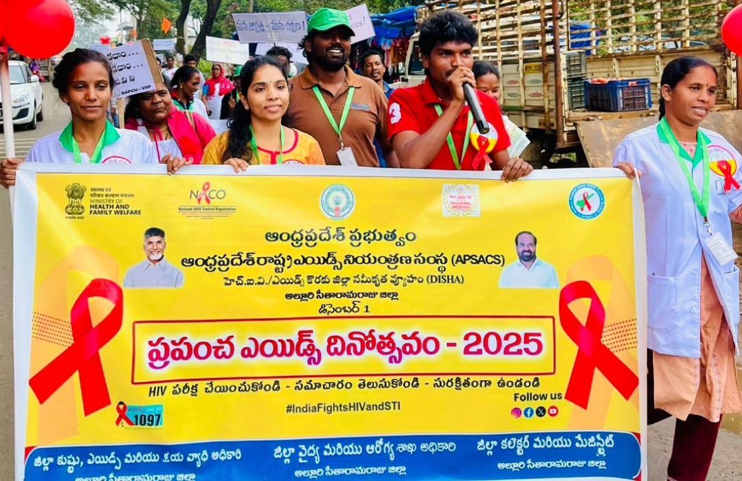 World AIDS Day Awareness Photo 4