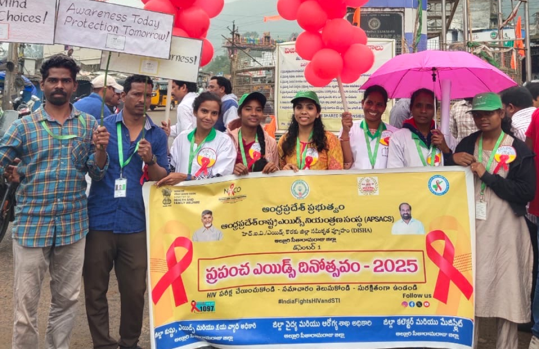 World AIDS Day Awareness Photo 3