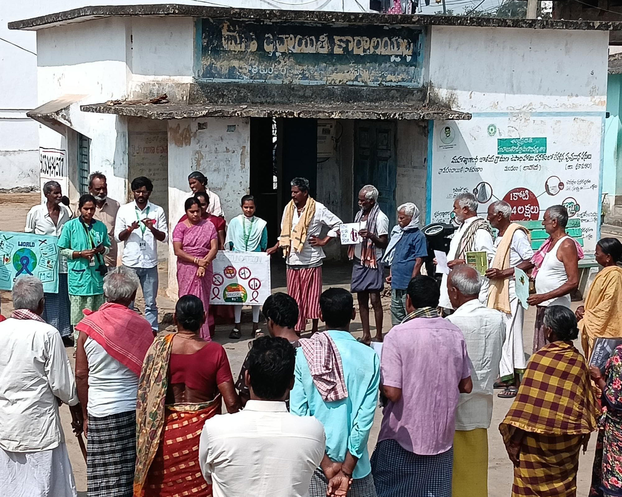 World Cancer Day Outreach Activity